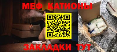 кристаллы Камышлов