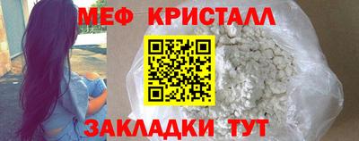 эйфоретик Кандалакша