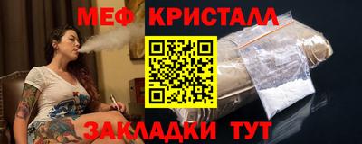 эйфоретик Кандалакша