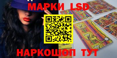 кристаллы Камышлов