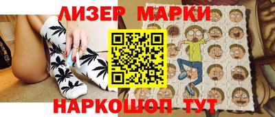 мефедрон Канаш