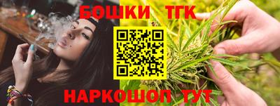 эйфоретик Кандалакша