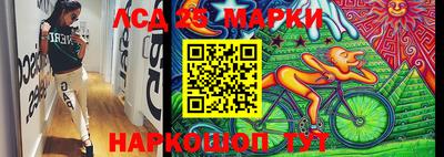 кристаллы Камышлов