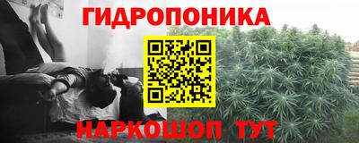 кристаллы Камышлов