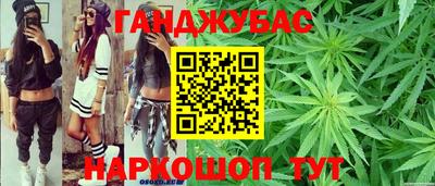 эйфоретик Кандалакша