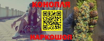 мефедрон Канаш