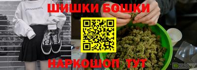 эйфоретик Кандалакша