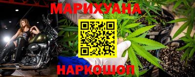 кристаллы Камышлов