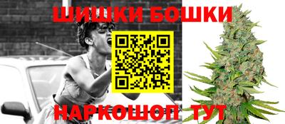 эйфоретик Кандалакша