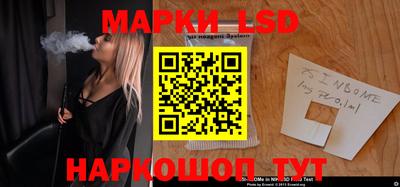 мефедрон Канаш