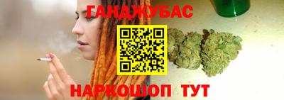 кристаллы Камышлов