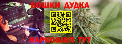 кристаллы Камышлов