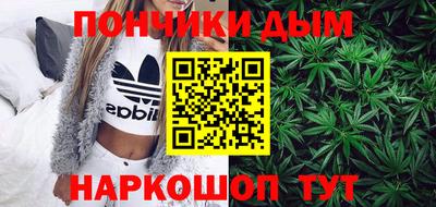 эйфоретик Кандалакша