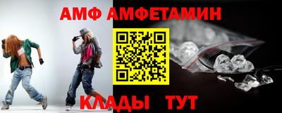 мефедрон Канаш