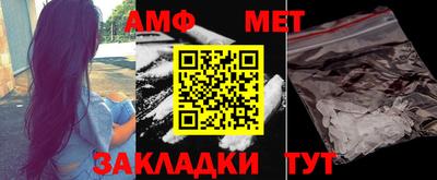 кристаллы Камышлов