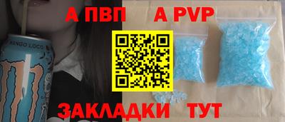 кристаллы Камышлов