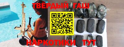 кристаллы Камышлов
