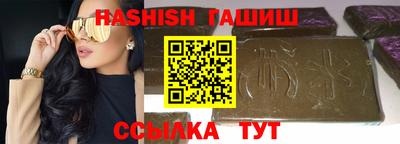 кристаллы Камышлов
