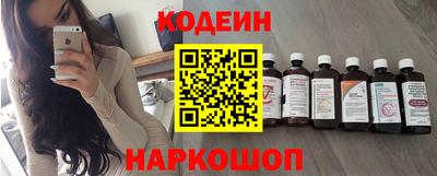 мефедрон Канаш