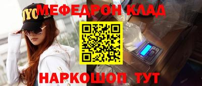 эйфоретик Кандалакша