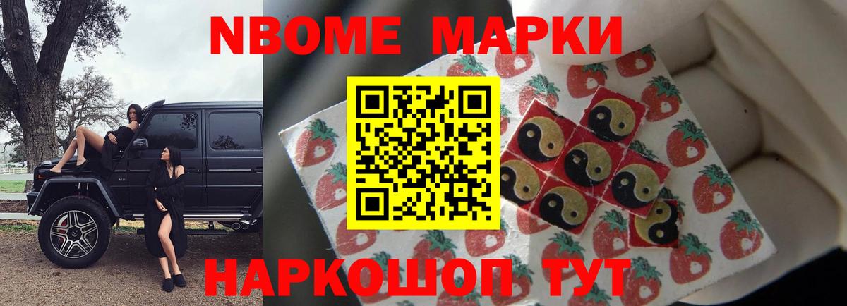 Лсд 25 экстази кислота Майкоп