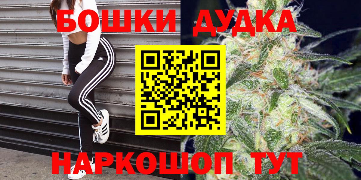 Cocaine Майкоп